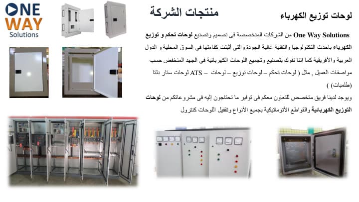 Catalog Page 06